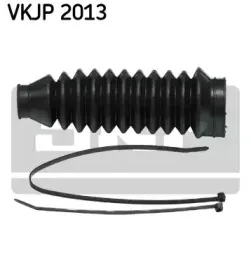 Комплект пылника, рулевое управление SKF купить